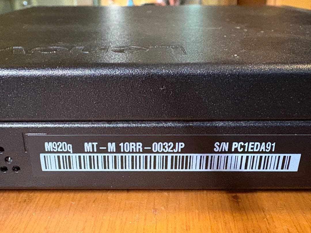 Lenovo ThinkCentre M920q デスクトップPC