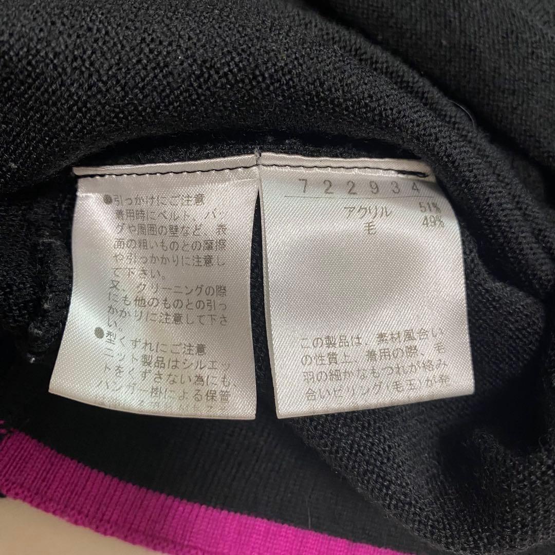 美品✨アルベロベロ　黒　ニット　ハイネック　ぶたさん　フクロウ　ビーズ装飾