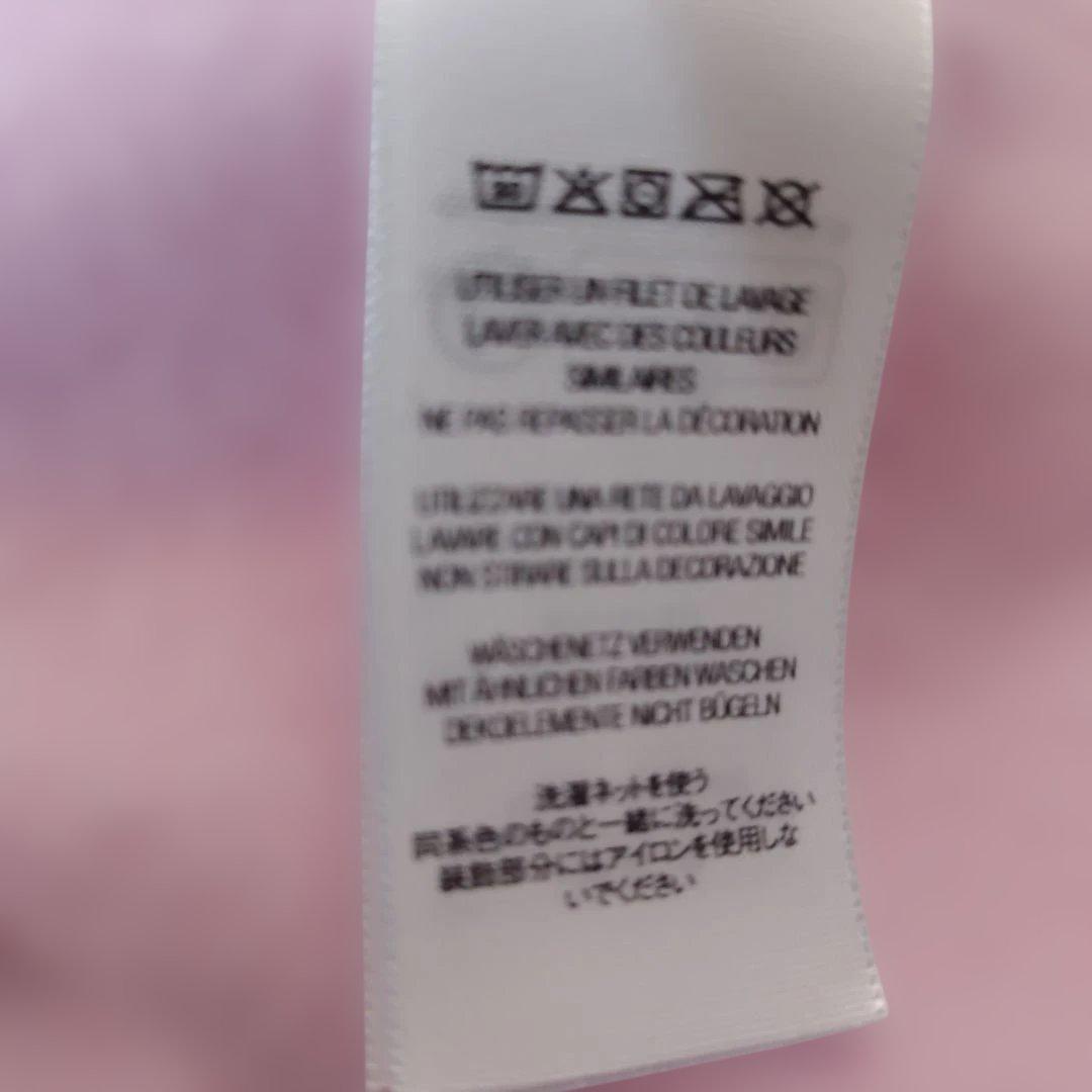 トップス 2025SS Supreme Reverse Hooded Sweatshirt