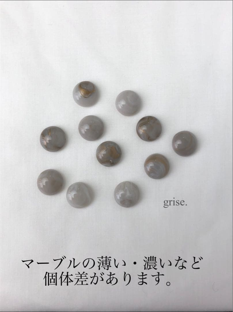 ちんたん様 リクエスト 8点 まとめ商品