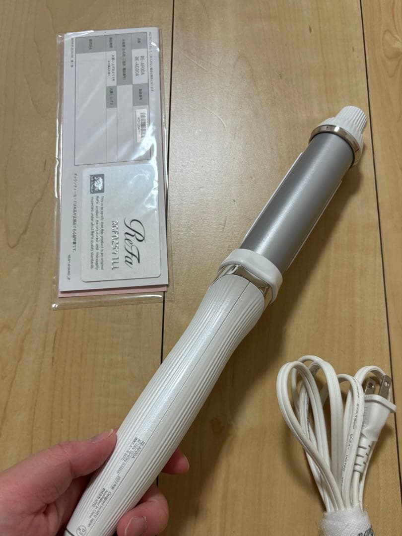 ReFa リファ カールヘアアイロン 32mm