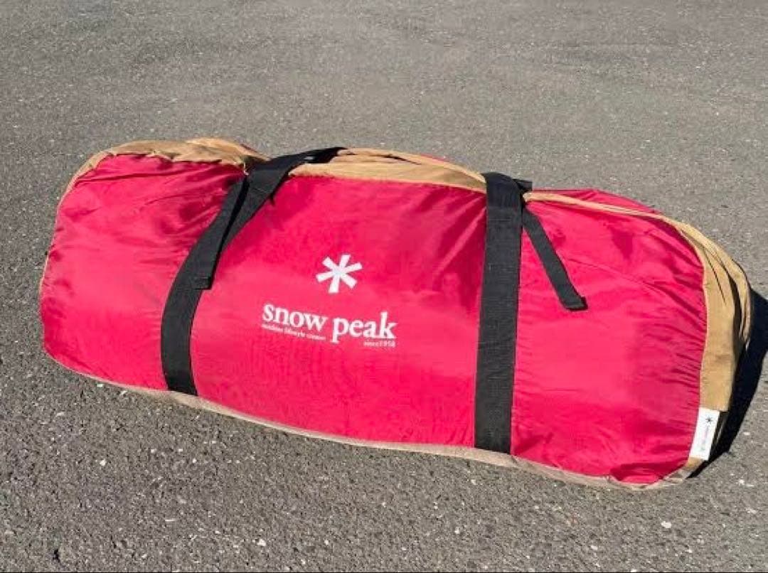 【週末値下】peak ランドステーションL 旧カラー スノーピーク