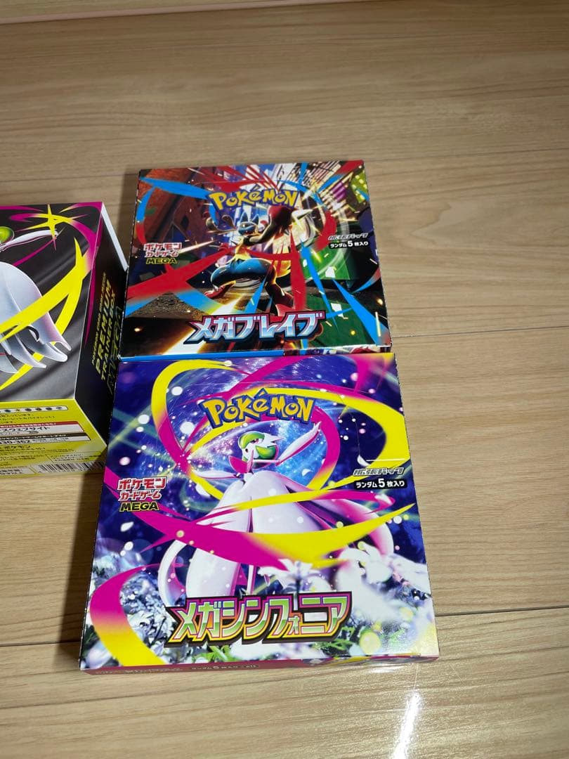 メガブレイブ　メガシンフォニア　トレーナーズセット ポケモンカードゲーム