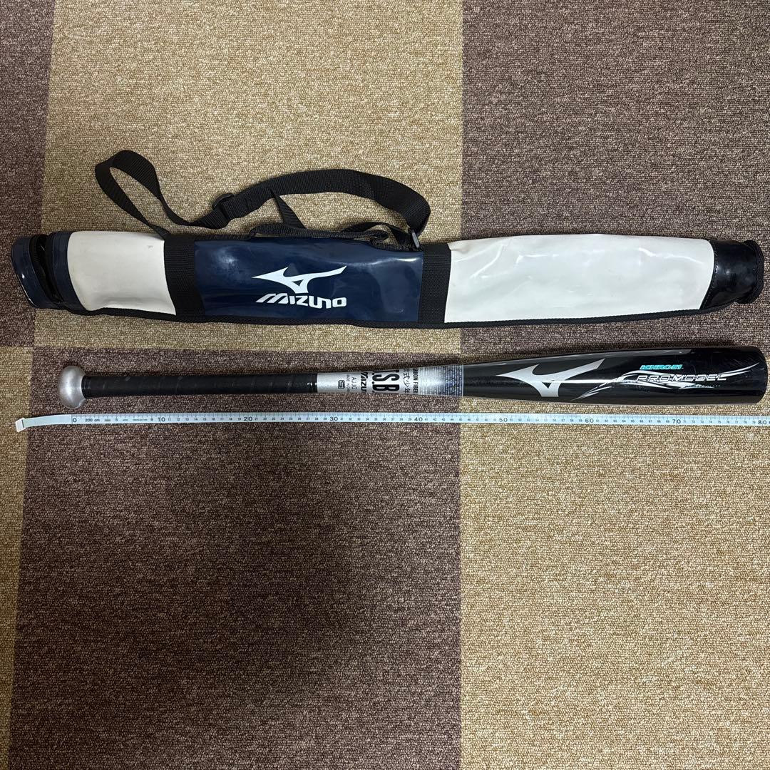 Mizuno ミズノ 軟式野球 軟式少年用 カーボン バット ケース付き
