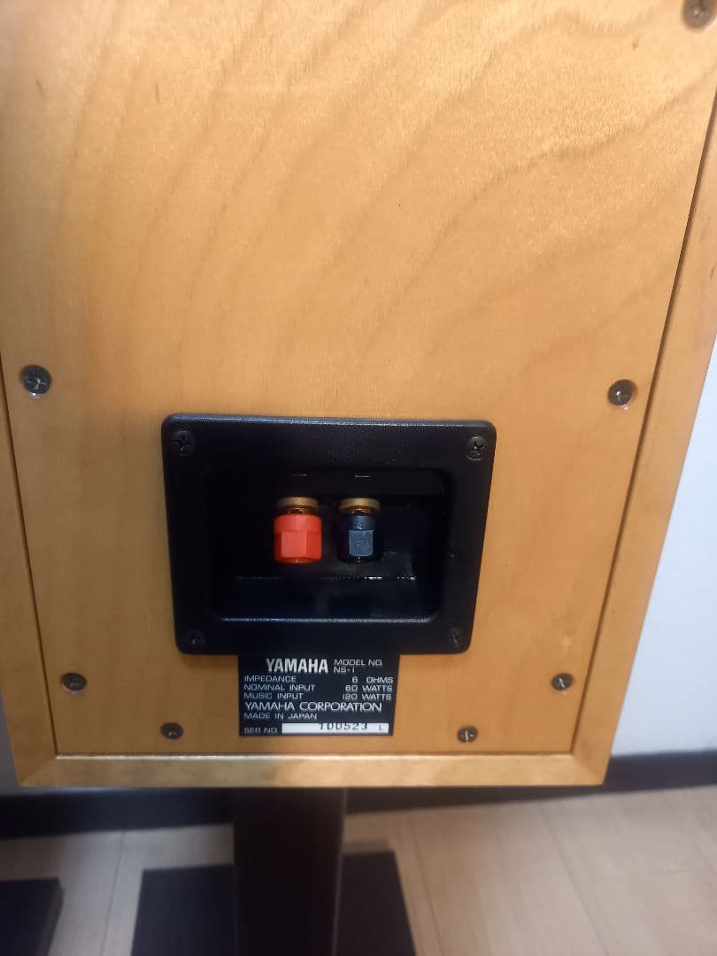 YAMAHA NS―1 Classics スピーカー セット