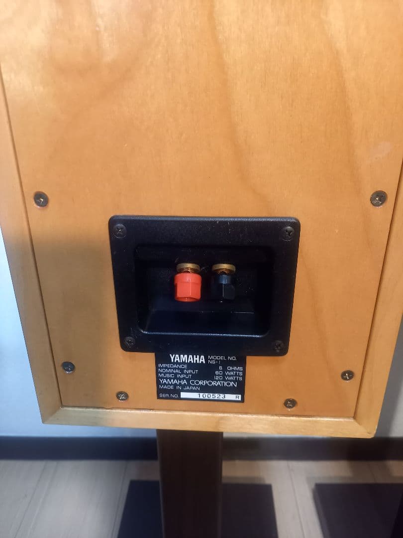 YAMAHA NS―1 Classics スピーカー セット