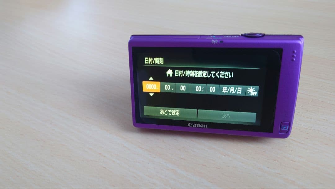 キヤノン IXY 430F