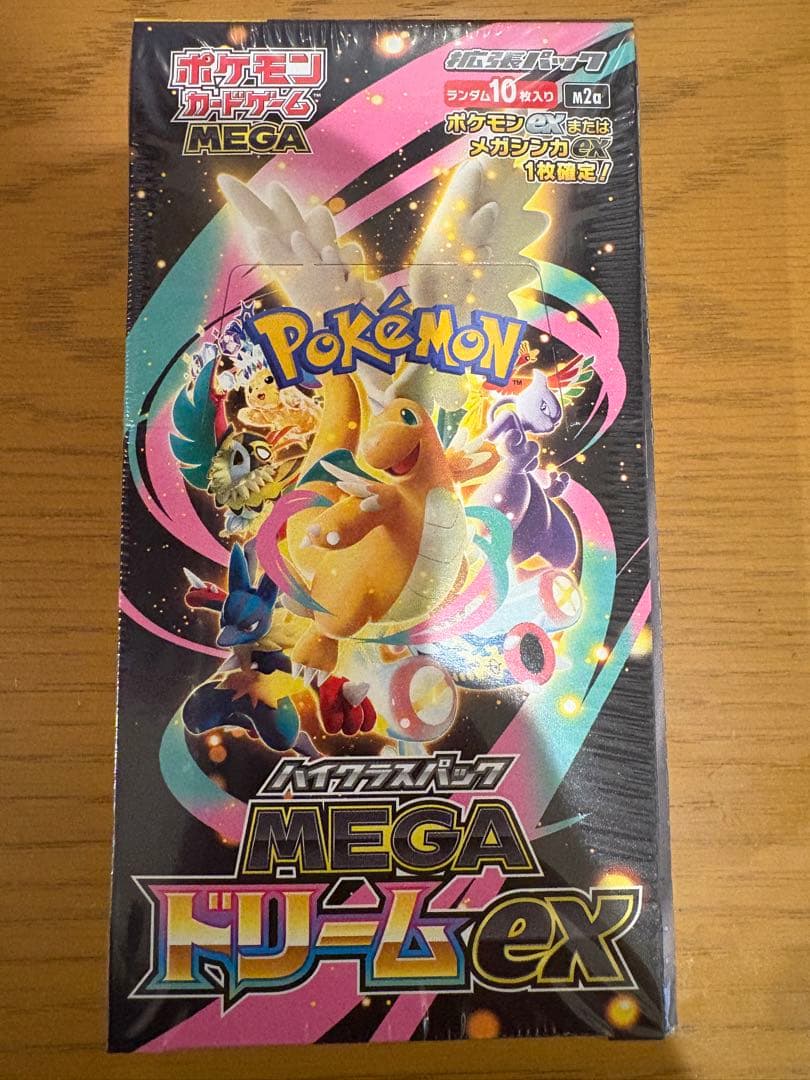ポケモンカード　MEGAドリームex シュリンク付き1box