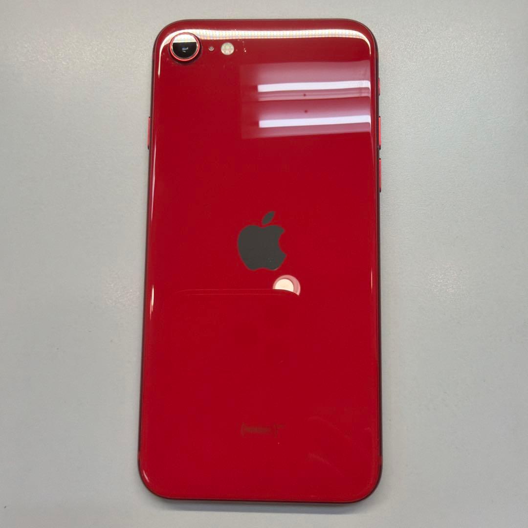訳あり iPhone SE2 256GB レッド 78% ホームボタン割れ