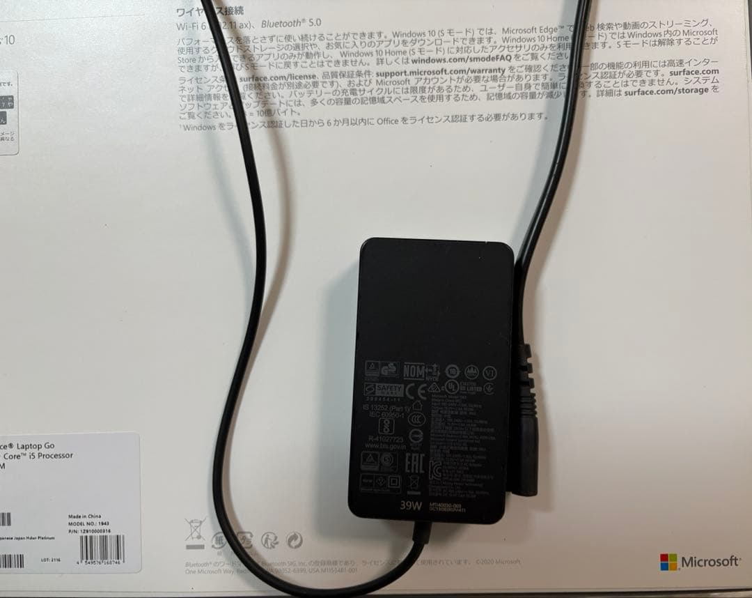 Microsoft Laptop Go3 THH-00020 ノートパソコン