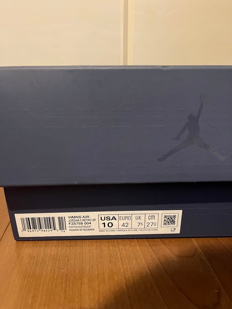 ゆすけ様Nike Air Jordan 5 アママニエール　ジョーダン5