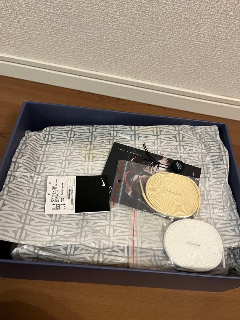 ゆすけ様Nike Air Jordan 5 アママニエール　ジョーダン5