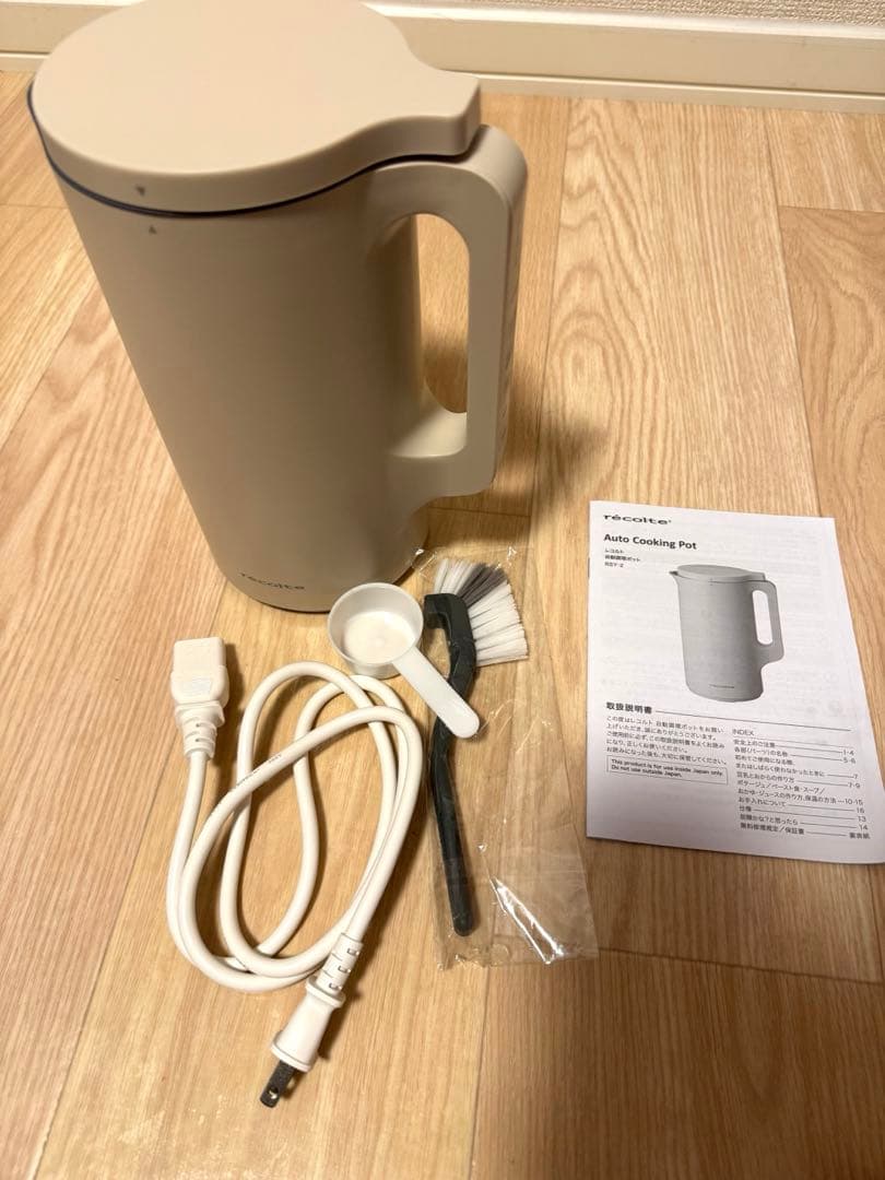 レコルト　自動調理ポット　ホワイト