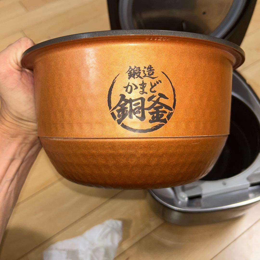 東芝 真空圧力IHジャー炊飯器 5.5合 RC-10VSP 購入価格34000円