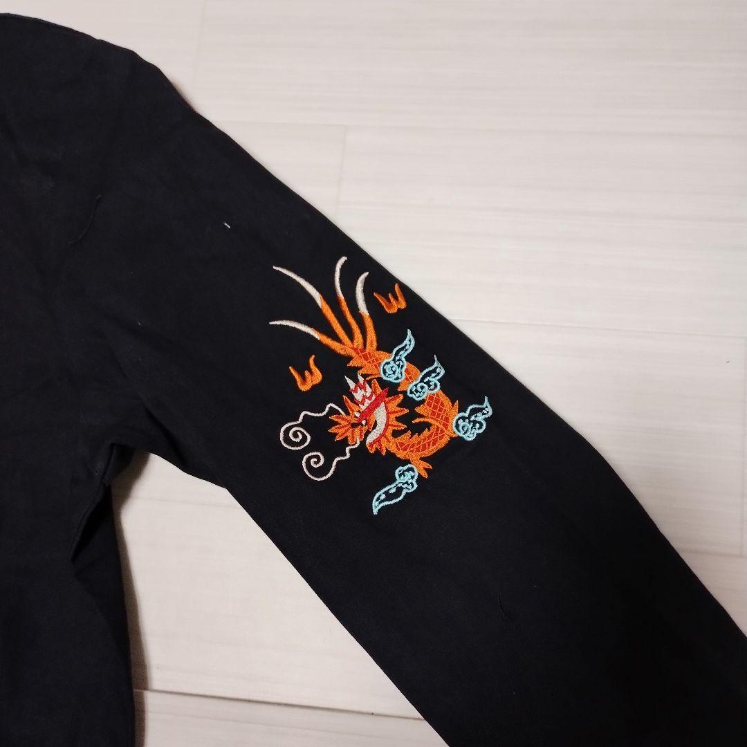 ​復刻 ベトジャン スカジャン 刺繍 虎 龍 地図 ベトナム 66-67