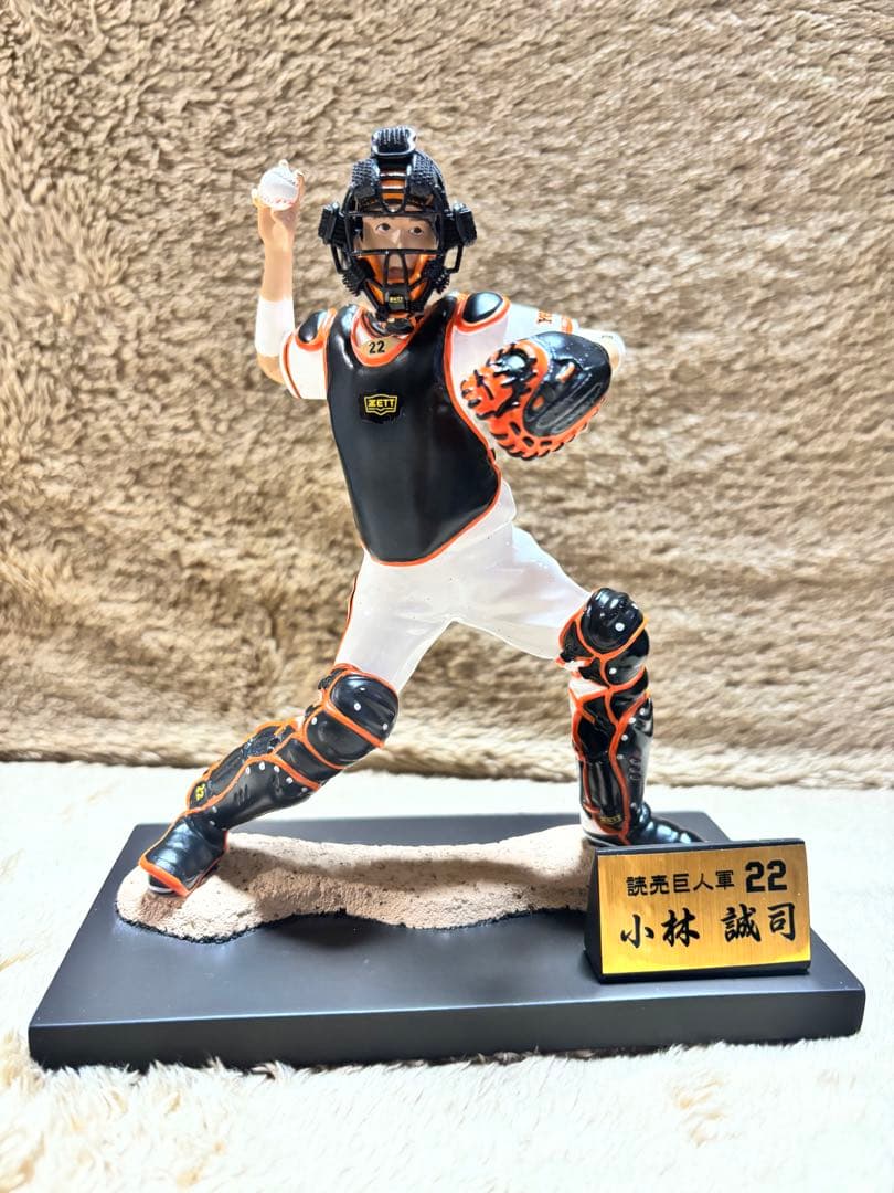 【Kazuhiro Oka】小林誠司 フィギュア 22 GIANTS