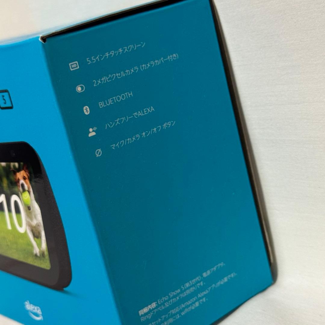 じ*ん様 Echo Show 5 第3世代 with Alexa チャコール