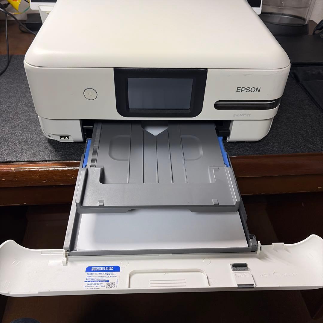 EPSON EW-M751T インクジェットプリンター