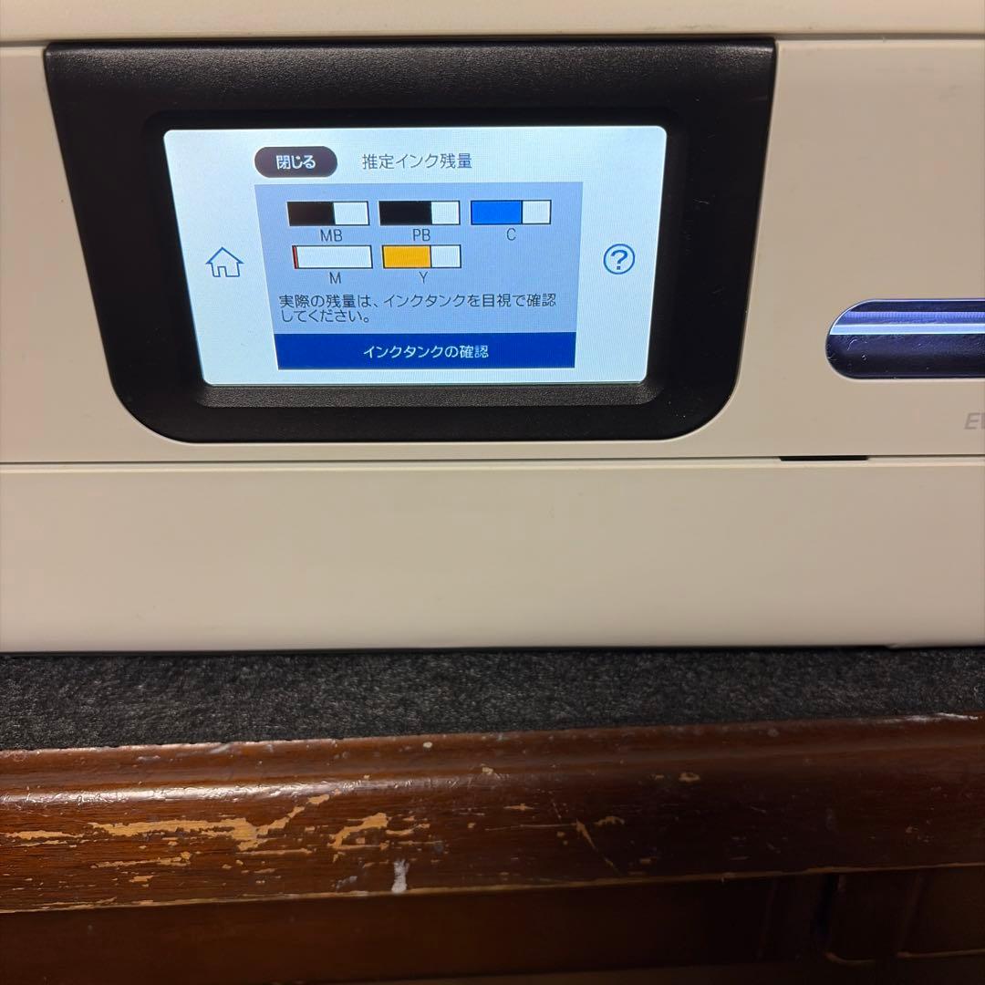 EPSON EW-M751T インクジェットプリンター