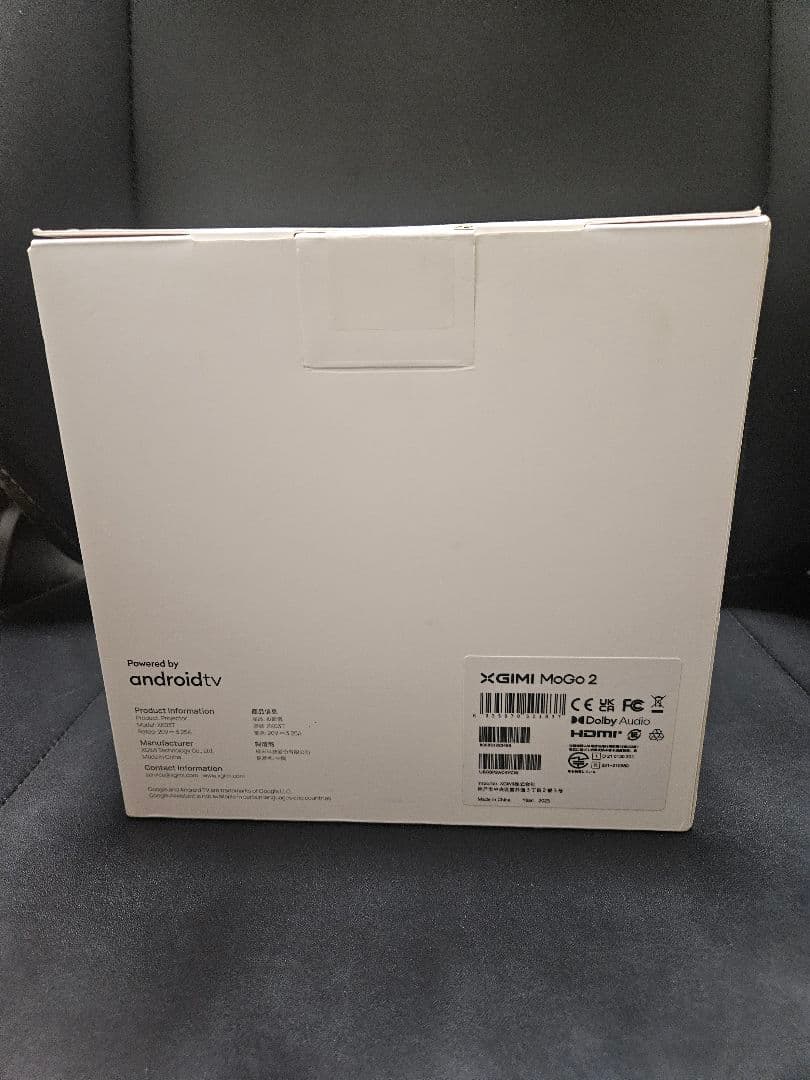 XGIMI MoGo 2 プロジェクター 別売りスタンド付き