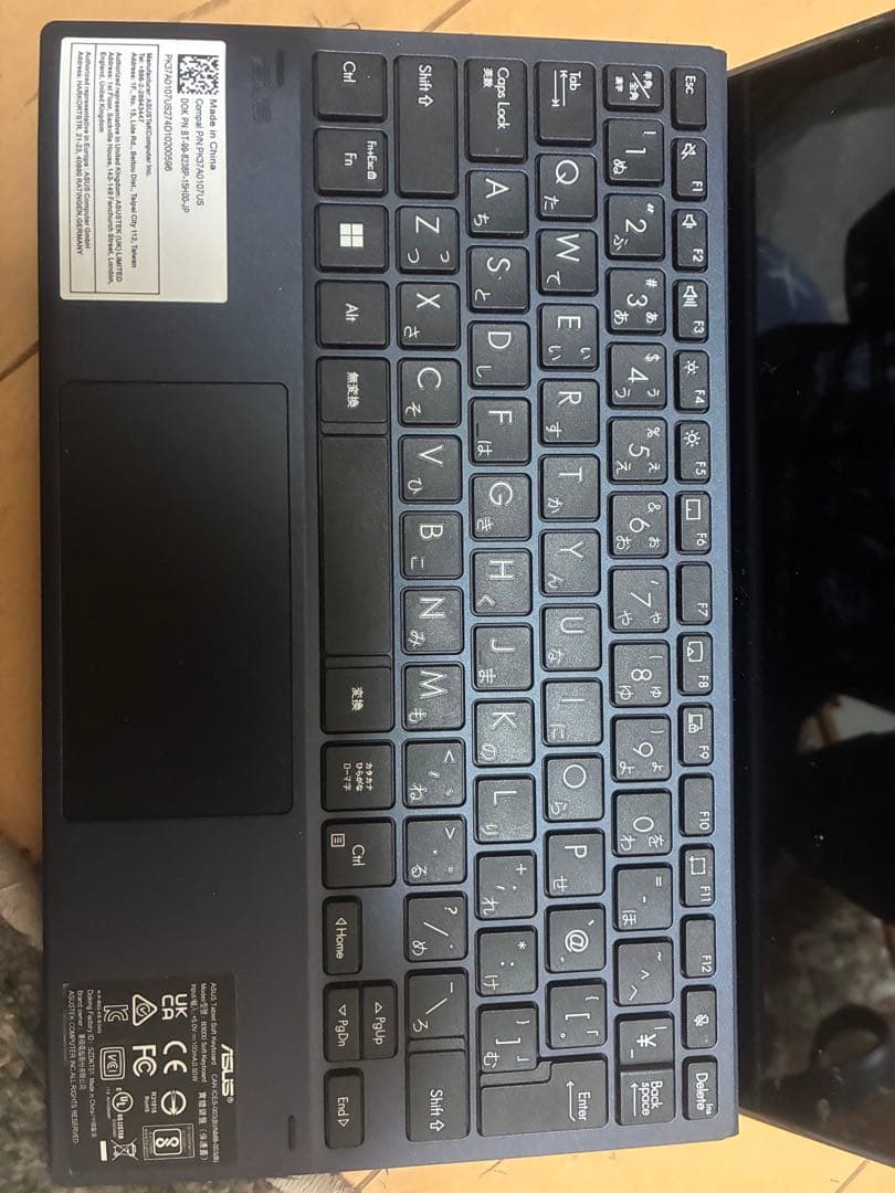 ASUS 13.3インチ ノートPC ファブリックカバー