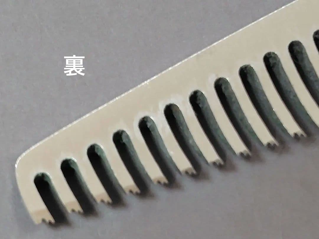 プロ用LUNAシザー YZ-60-20（正刃）新品未使用品