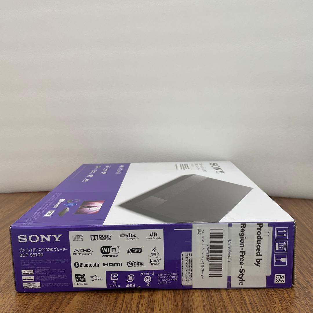 10030 ソニーリージョンフリー （PAL/NTSC対応） BDP-S6700