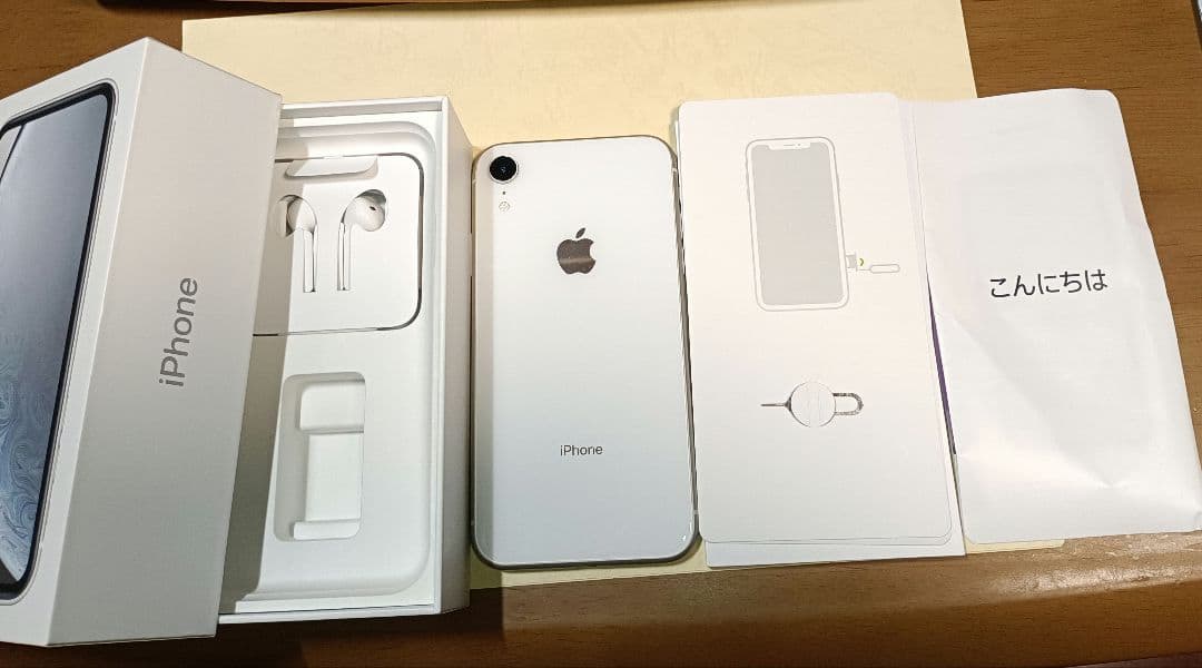 Apple iPhone XR ホワイト 6.1インチ 本体