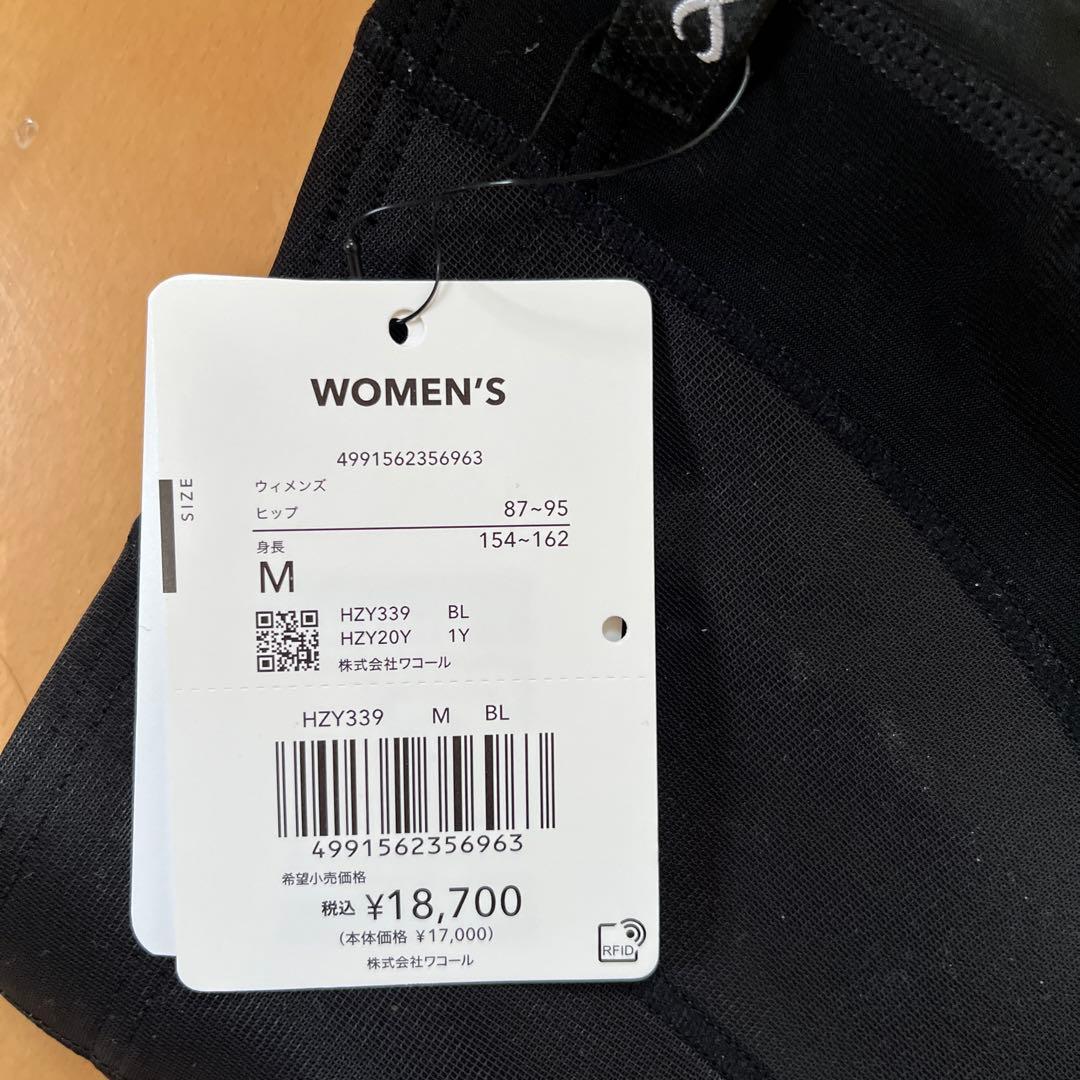 ワコールcwxジェネレータHZY339 ブラック M