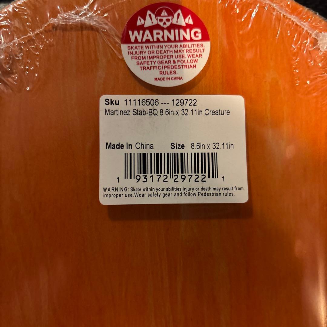 CREATURE skateboard クリーチャー　skate デッキ