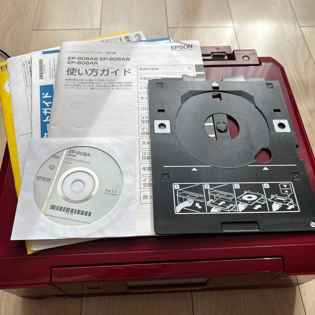 EPSON EP-808AR ジャンク品