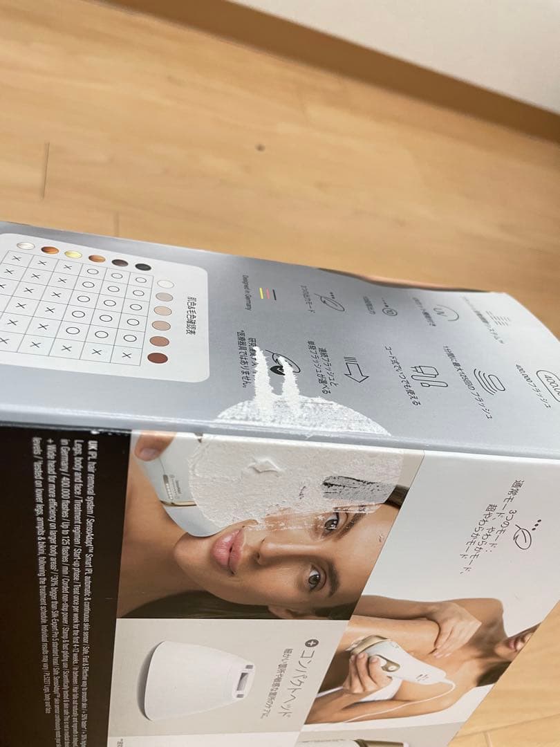 Braun シルクエキスパート プロ5 PL5227