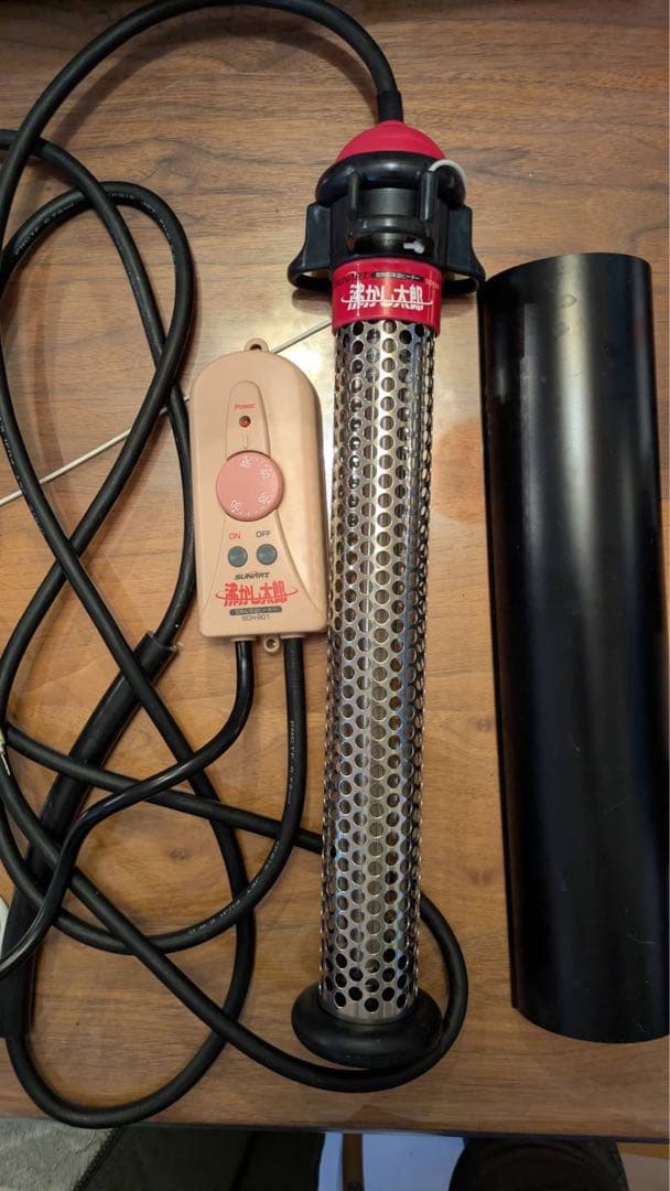 SUNART SCH-901 温度調整器　沸かし太郎