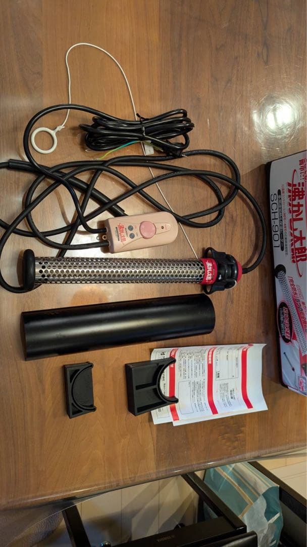 SUNART SCH-901 温度調整器　沸かし太郎