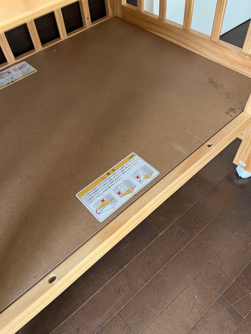 ミニサイズベビーベッド 60×90cm