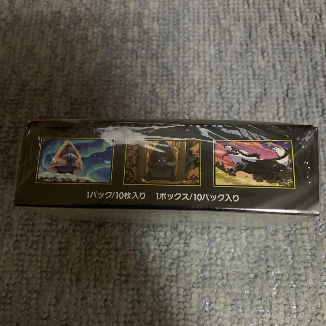 シュリンク付き ポケモンカード MEGA ドリーム ex 1BOX