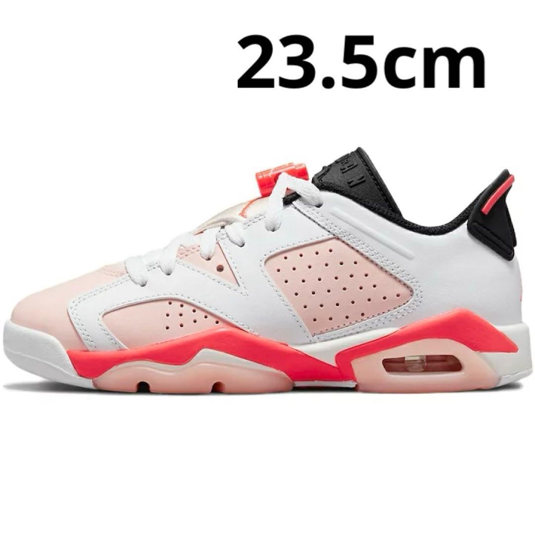 23.5cm 新品 ナイキ エアジョーダン 6 レトロ ロー アトモスフィア