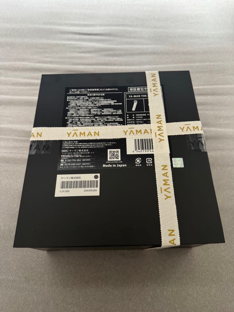 【新品未開封】YA-MAN THE MIYABI 美顔器