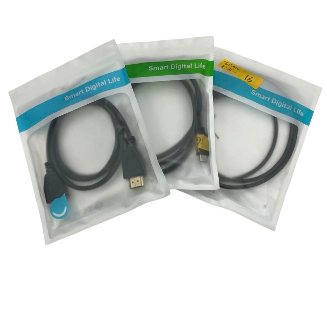 TK　モバイル式モニター 3台ディスプレイ　ブラック新品