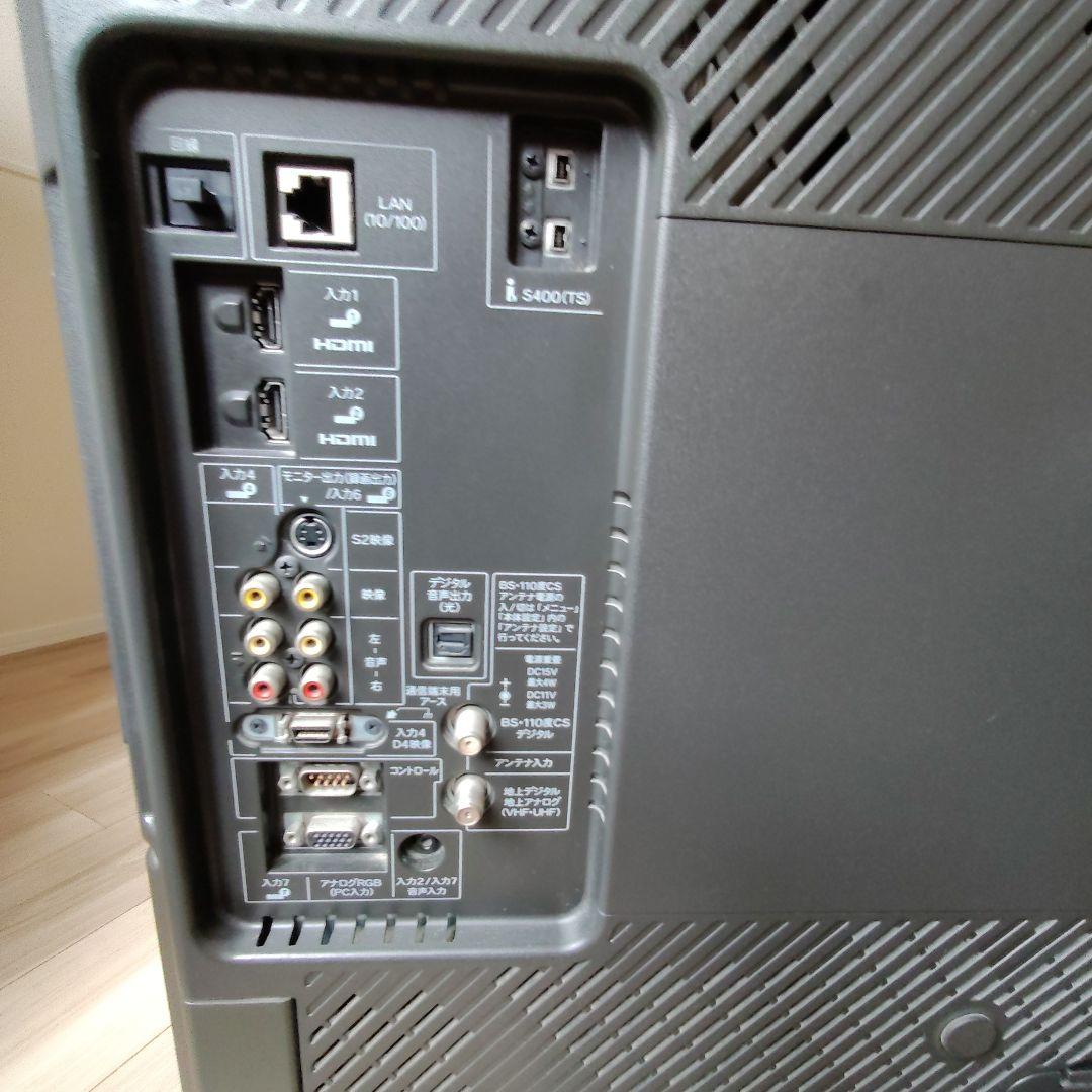 SHARP AQUOS　LC-37EX5　世界の亀山　シャープ 　アクオス　液晶