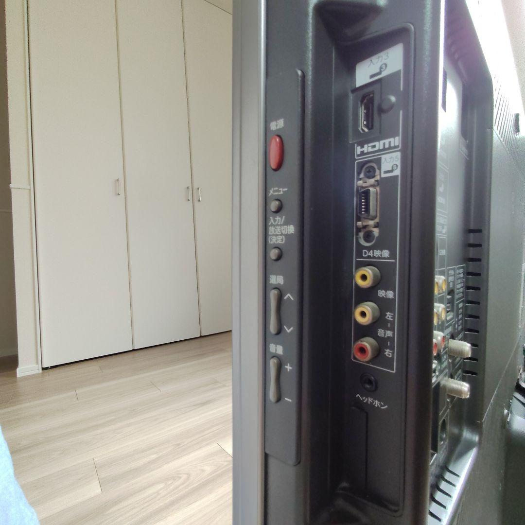 SHARP AQUOS　LC-37EX5　世界の亀山　シャープ 　アクオス　液晶