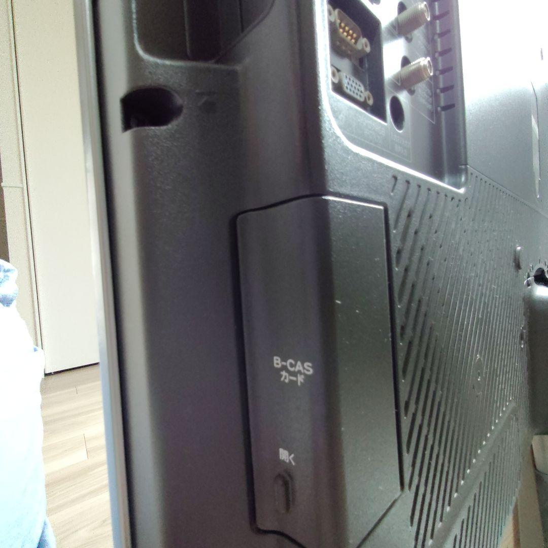 SHARP AQUOS　LC-37EX5　世界の亀山　シャープ 　アクオス　液晶