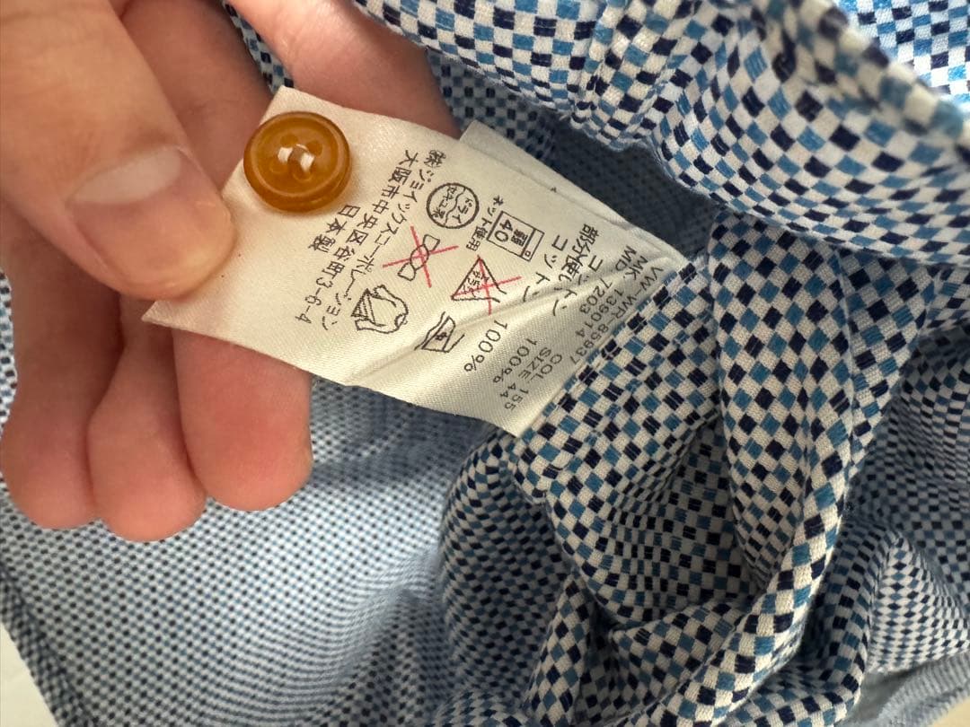 Vivienne Westwood MAN オーブ刺繍 ブルー チェックシャツ