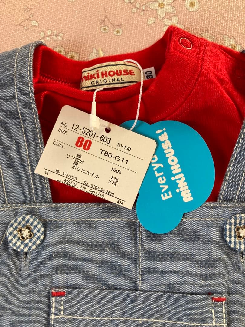 ミキハウス オーバーオール 80cm新品未使用　箱入り、袋付き