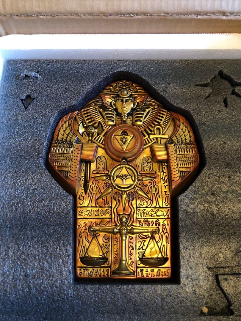 遊戯王デュエルモンスターズ　千年アイテム石盤