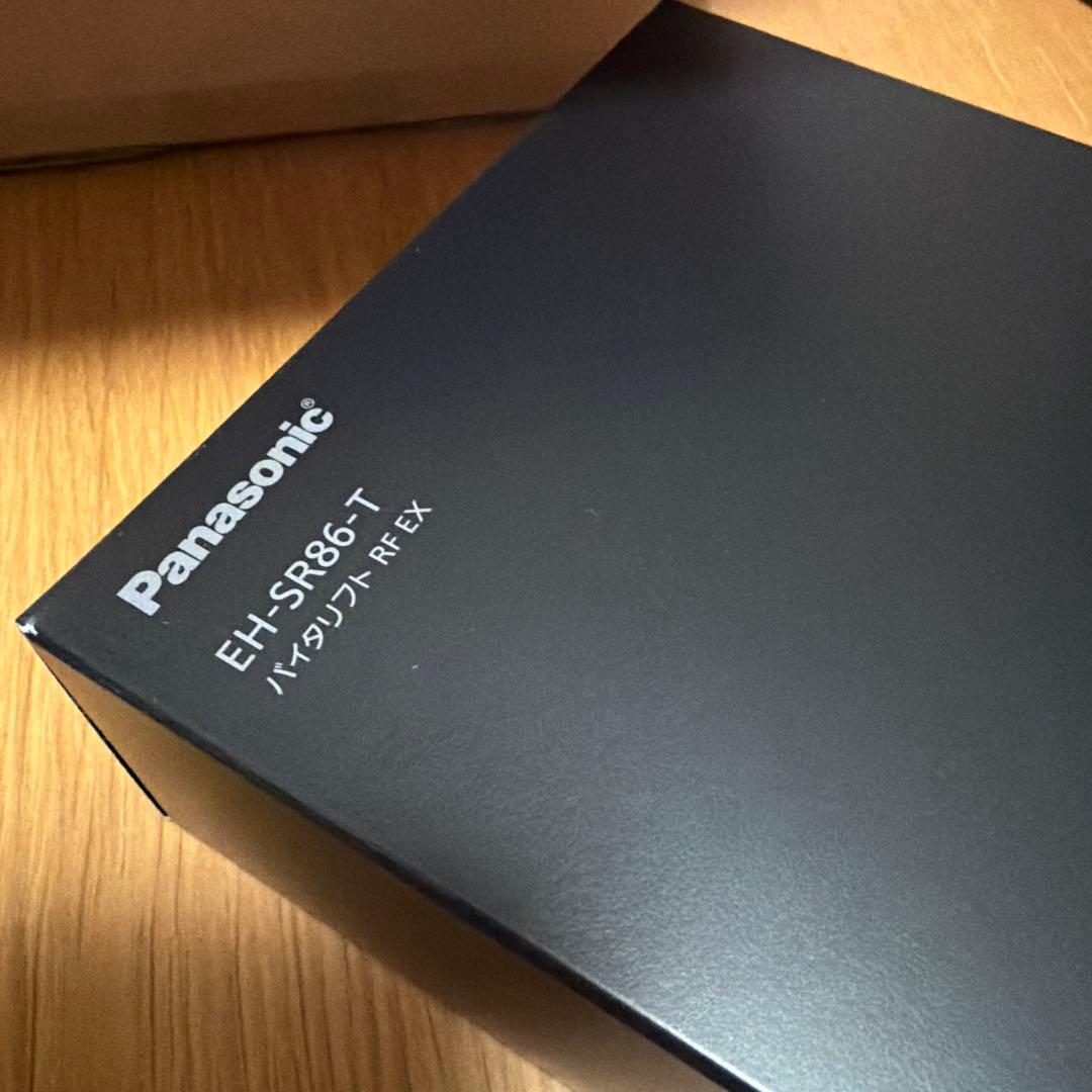 Panasonic バイタリフトEH-SR86 新品未使用品