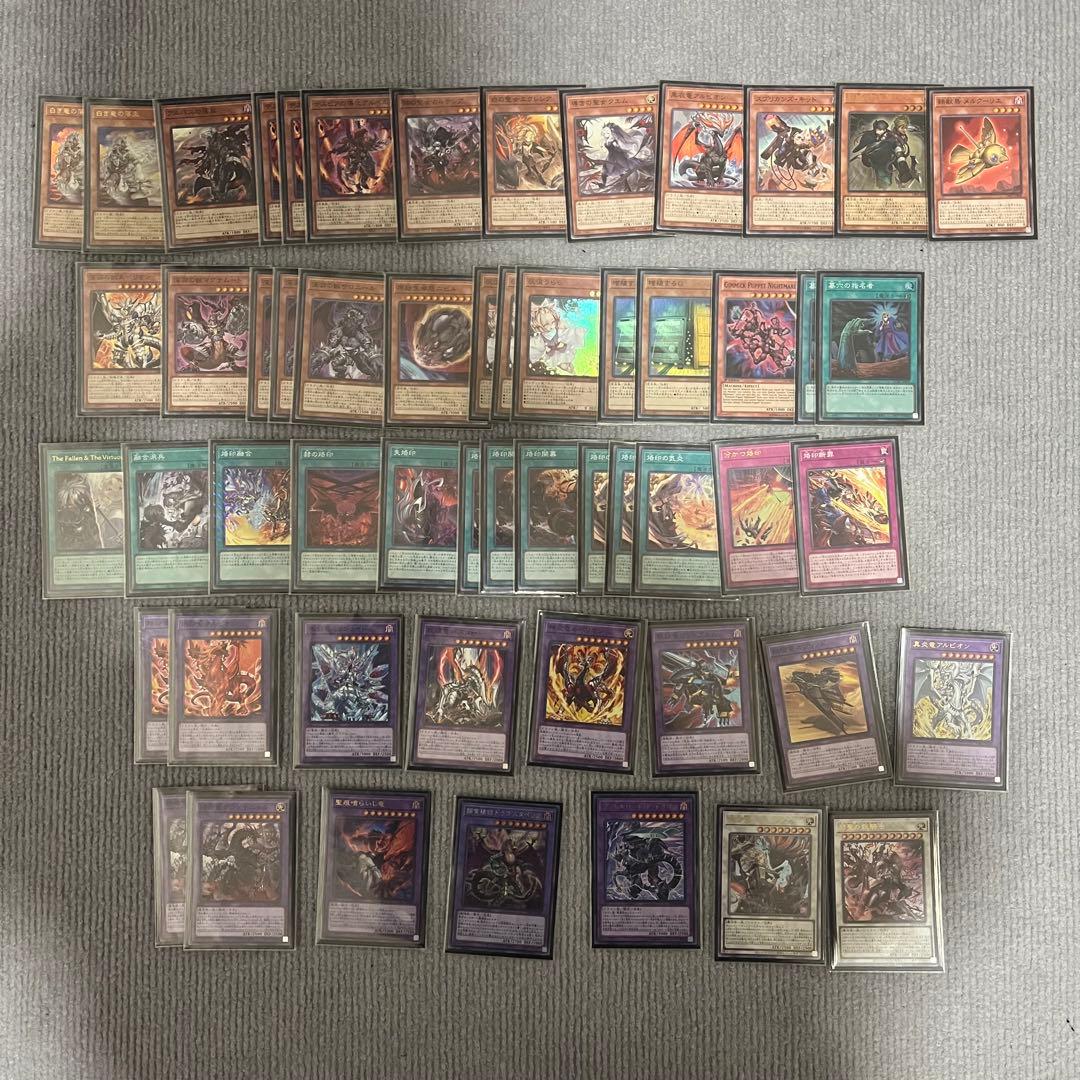 大会優勝構築 構築済みデッキ 本格構築 純烙印 白き竜の落胤 黒き竜のエクレシア