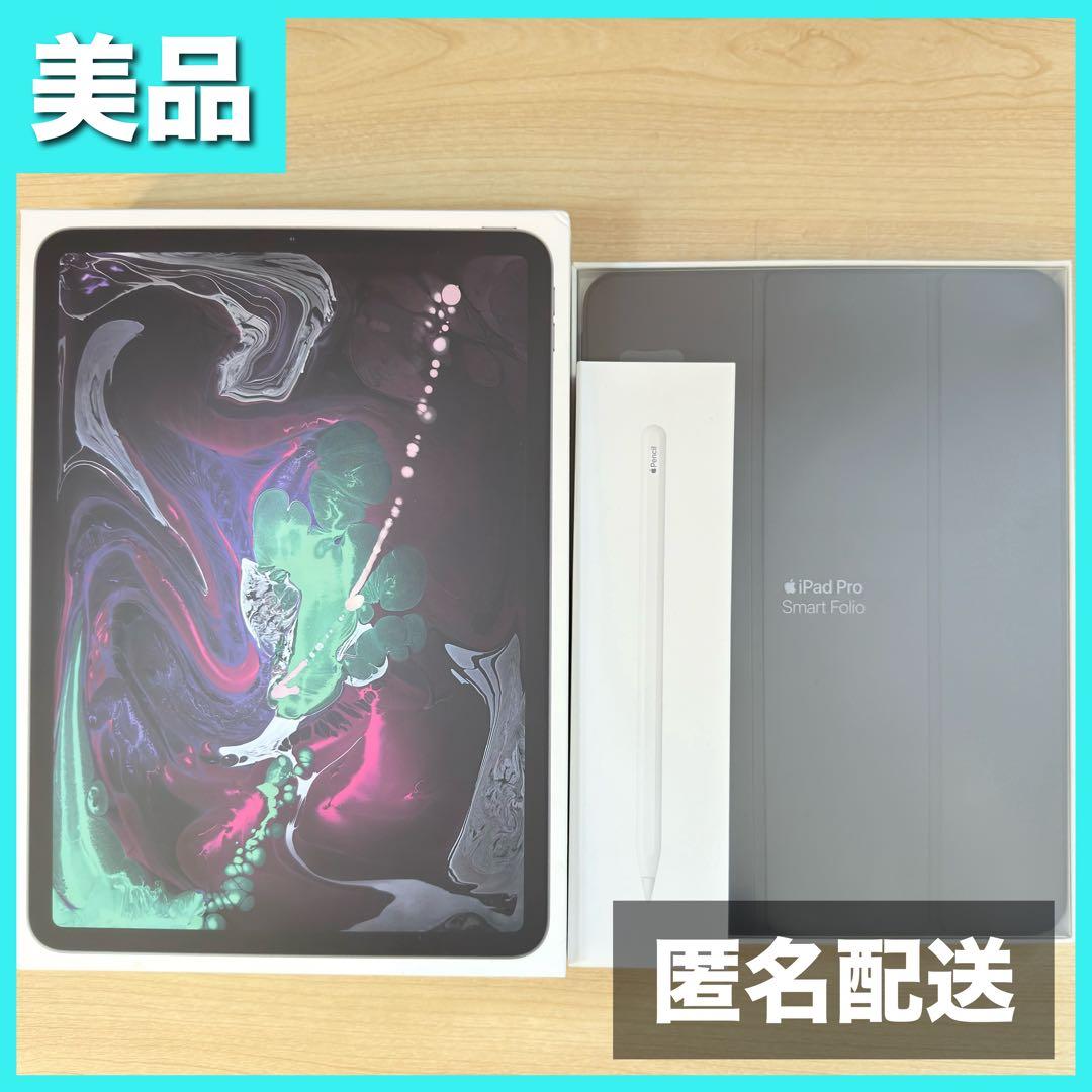【Apple Pencil＆純正カバー付】iPad Pro 11インチ 第1世代