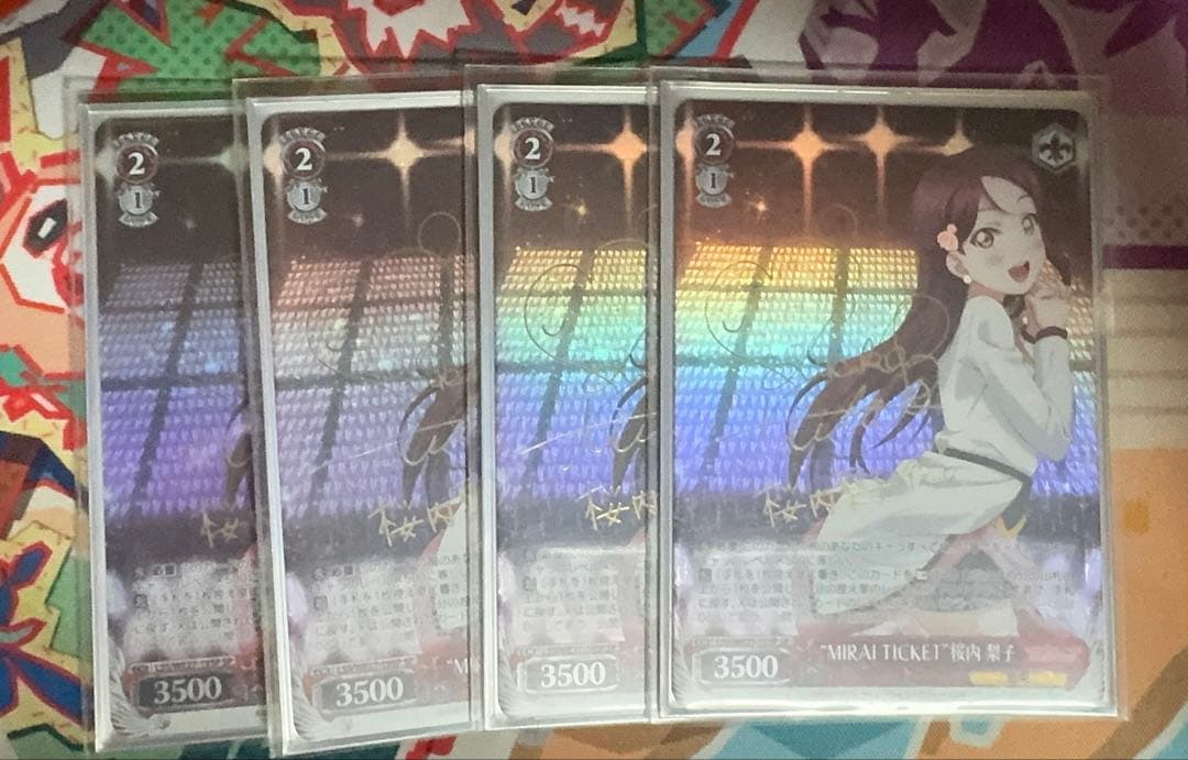 MIRAI TICKET 桜内 梨子　サイン　SP ラブライブ4枚セット