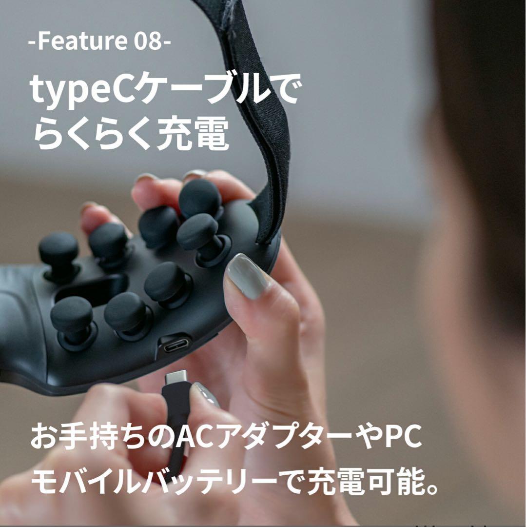 DOCTORAIR 3D アイマジックタッピング